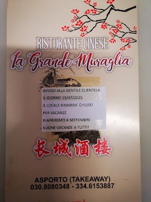 La Grande Muraglia · Foto 6